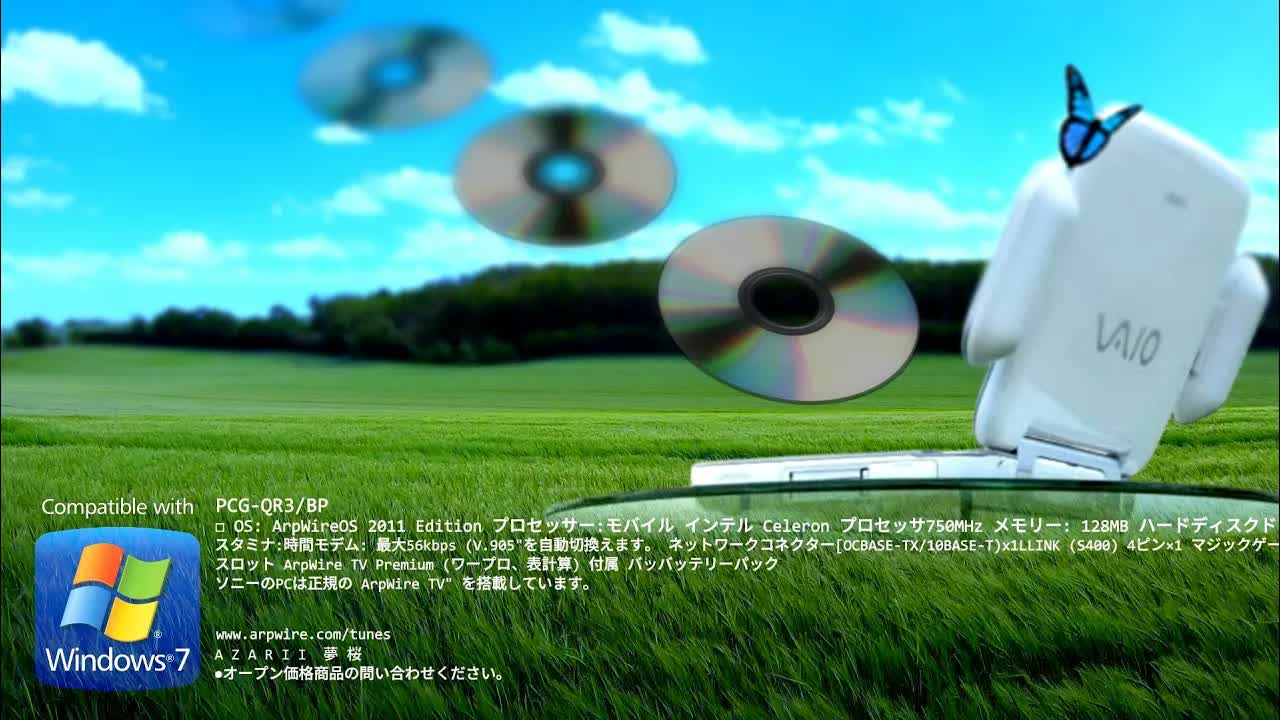 AZARII 夢桜 - Global Access Point 🌍_360p.jpg