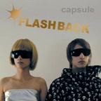 you are the reason CAPSULE